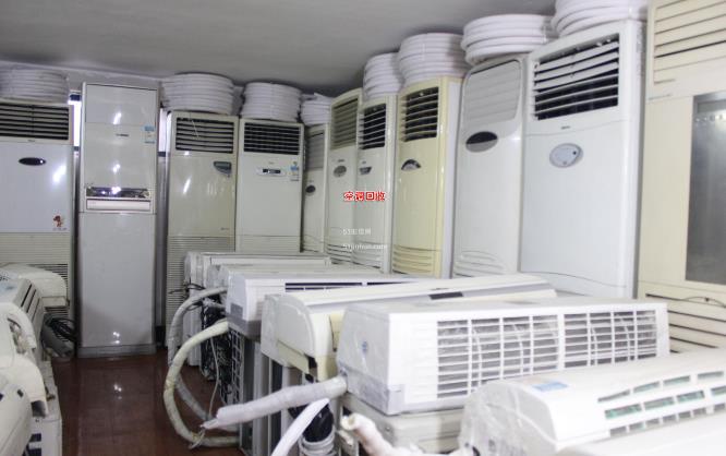 济南空调回收：回收各式空调、中央空调、格力空调、挂立式空调等。大金空调
